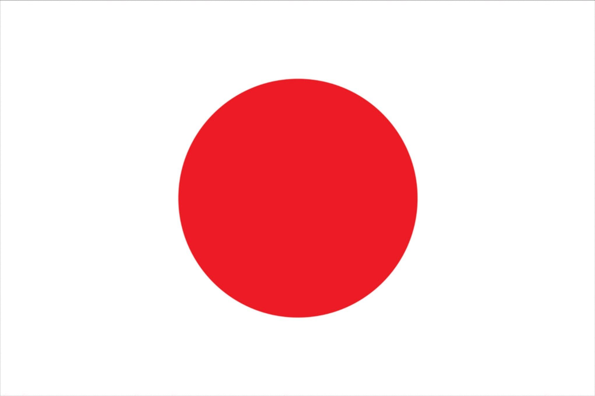 Japan flag